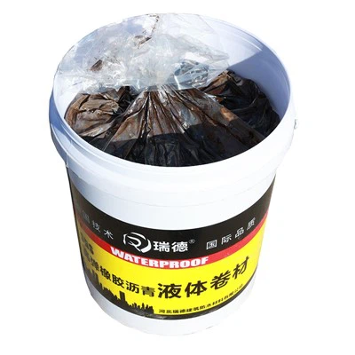 Полимерна битумна мембрана